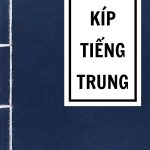 Bí Kíp Tiếng Trung